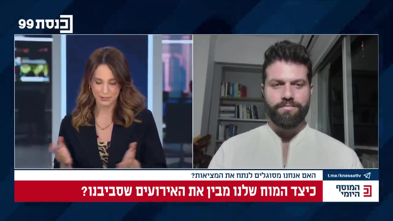 איך המוח מייצר חרדה, ואיך אפשר להרגיע אותו?