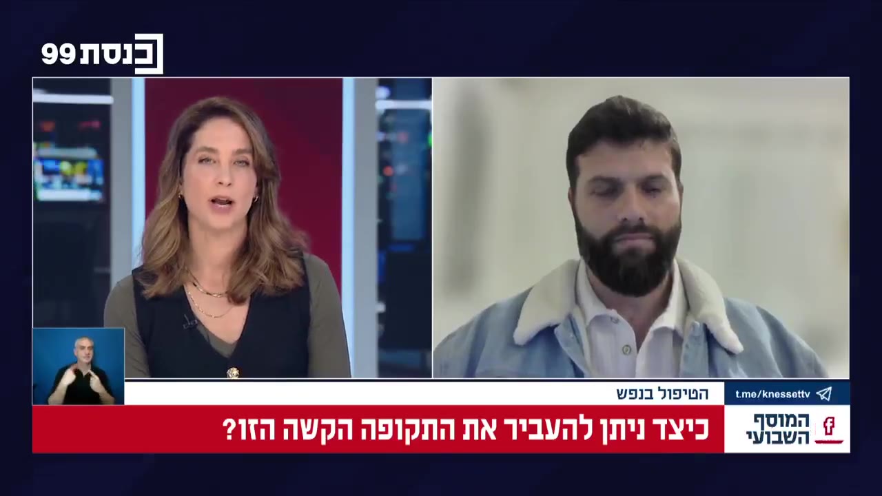 האם המציאות היא מה שאנחנו רואים?